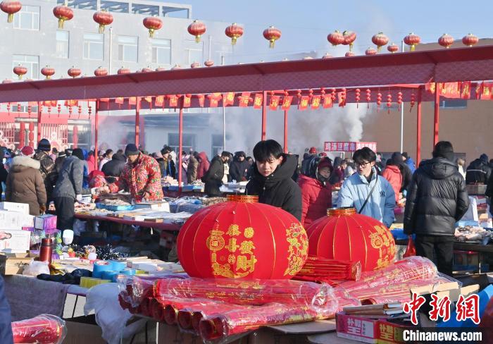 （新春见闻）吉林长春：乡村百年大集年味儿浓