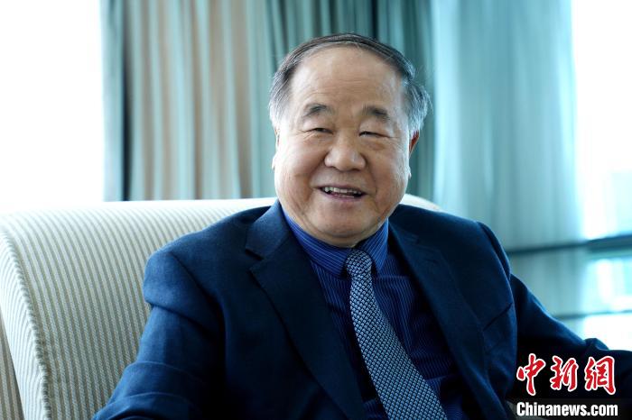 莫言谈人与自然、科技：别让工具变成人的主人