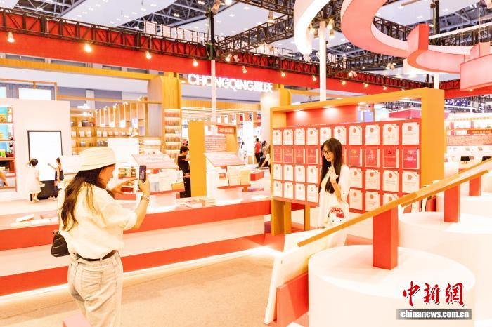“书博会”寻踪：如何让一座城爱上阅读？