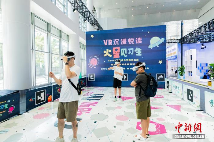 “书博会”寻踪：如何让一座城爱上阅读？