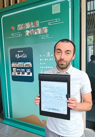 汉学家见证中国“文学村庄”之变