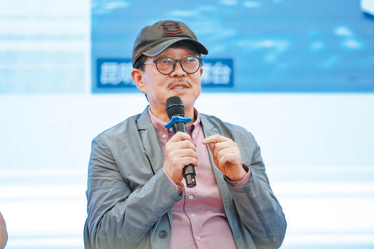 《绿色的火焰》展现大后方文化抗战历程