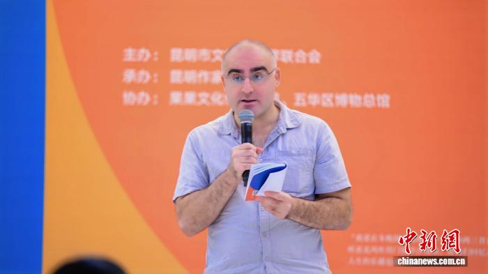 中外诗人共聚昆明 以诗歌浸润春城