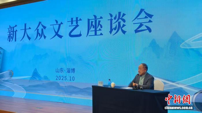 莫言：没有原创，AI的进步会大大减少