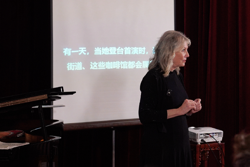 《威尔斯登巷的钢琴家》中文版在京发布 “钢琴+讲述”诠释音乐的力量