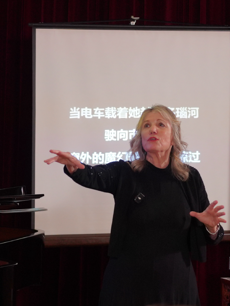 《威尔斯登巷的钢琴家》中文版在京发布 “钢琴+讲述”诠释音乐的力量