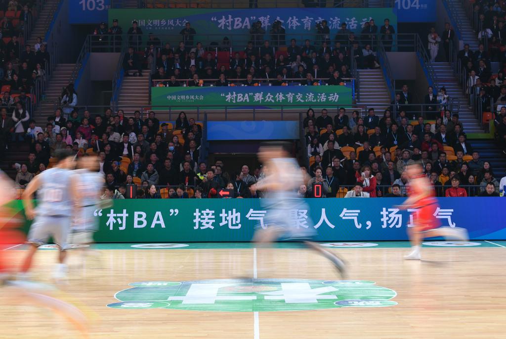 文明之风,如何赋美乡土中国?