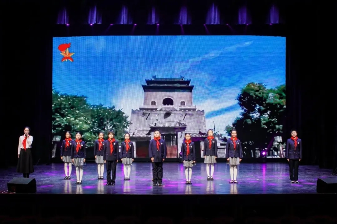 童阅京彩 智引未来——2025年东城区红领巾读书活动总结汇报展演成功举办