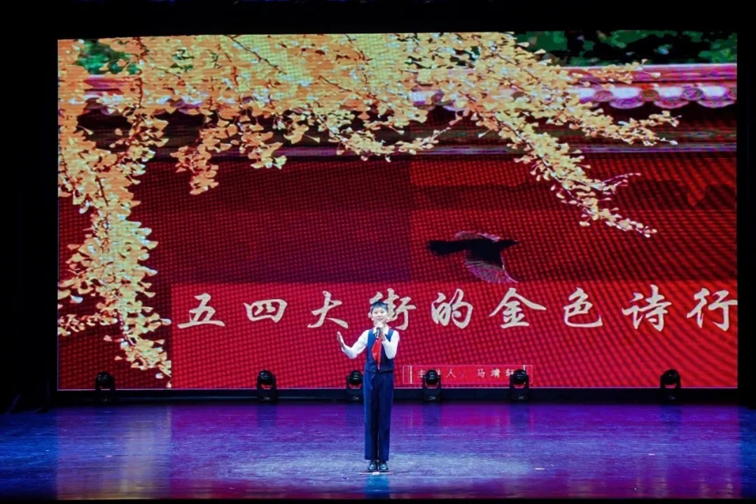 童阅京彩 智引未来——2025年东城区红领巾读书活动总结汇报展演成功举办