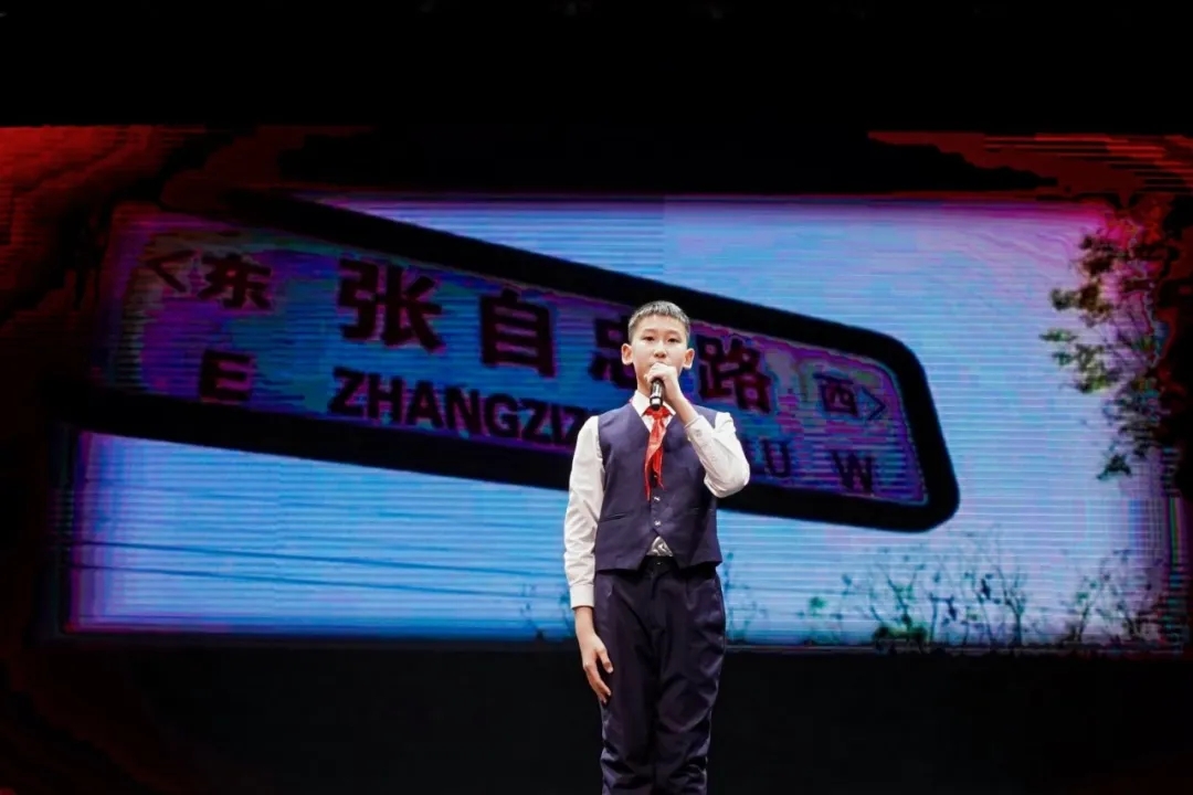 童阅京彩 智引未来——2025年东城区红领巾读书活动总结汇报展演成功举办