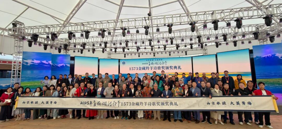 伊冯·勒芒:吉狄马加的诗歌,通过鹰,呼唤天空,通过人,呼唤大地