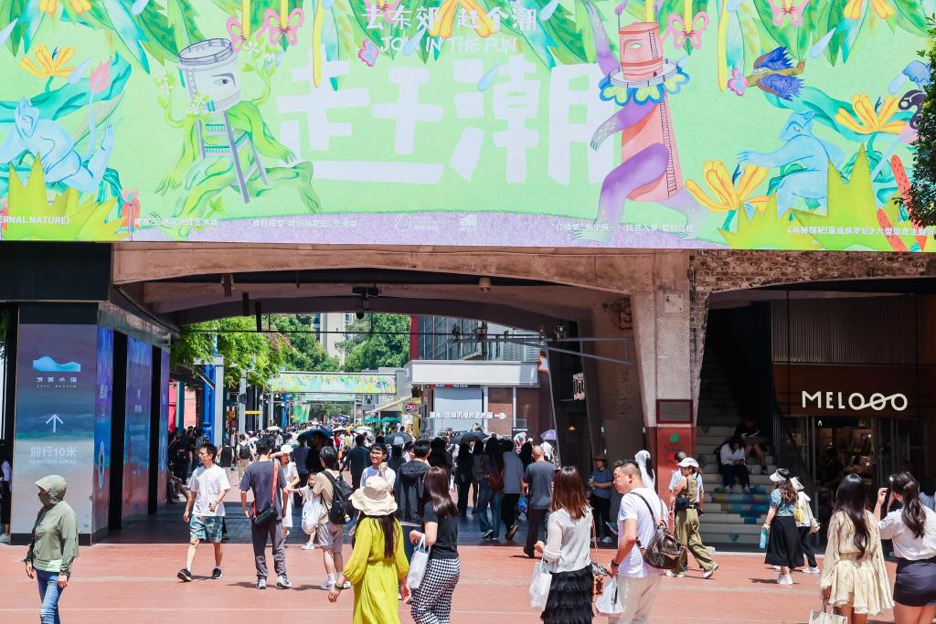 【烟火人间】音画丨城市的美感