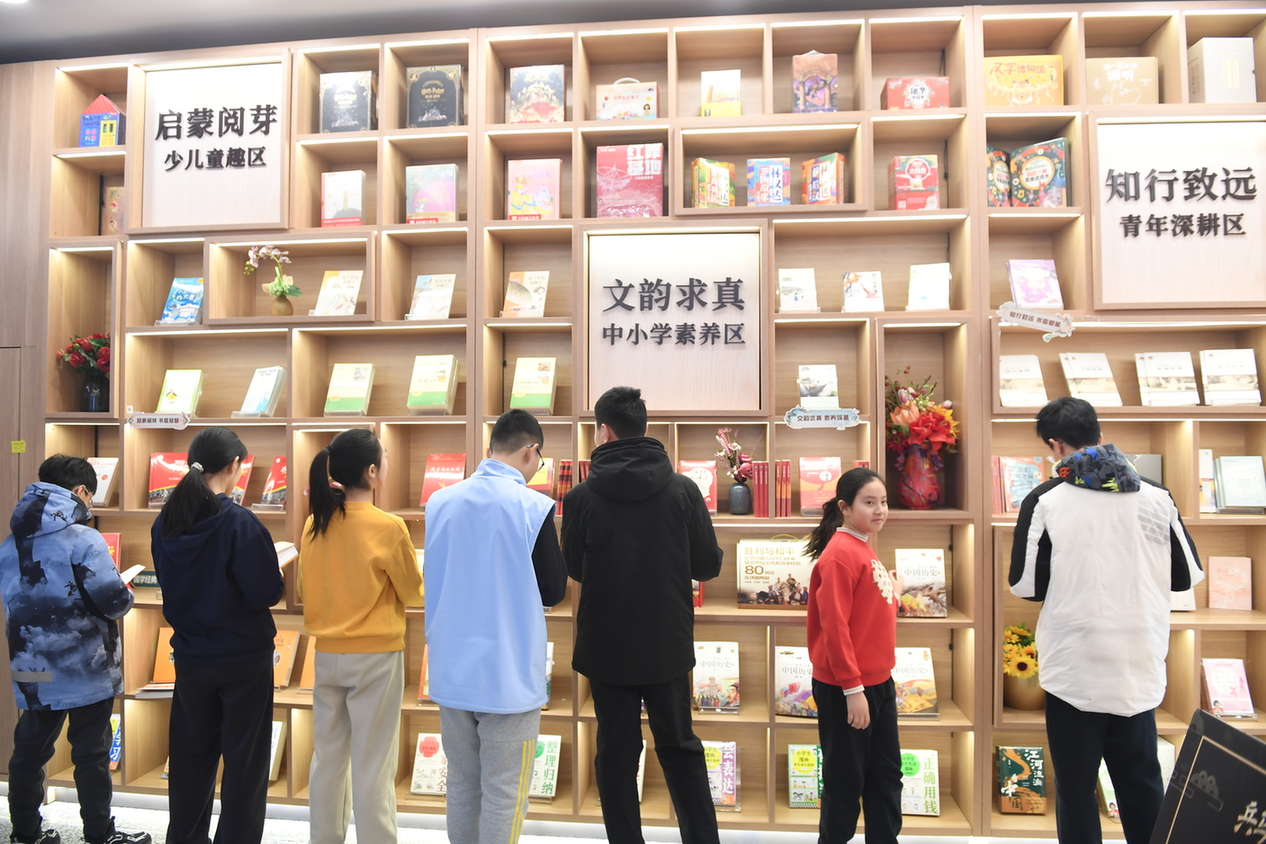 书香润童心 阅读伴成长——北京中小学生 “书香伴假期，阅读阅京彩”主题阅读推广活动启幕​