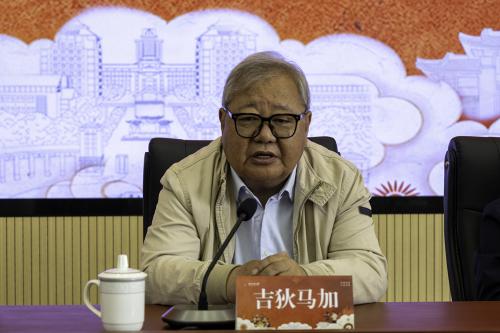 民族文学与中华民族共同体建设:第四届吉狄马加诗歌及当代彝族作家作品研讨会在昆明举行 民族文学与中华民族共同体建设:第四届吉狄马加诗歌及当代彝族作家作品研讨会在昆明举行
