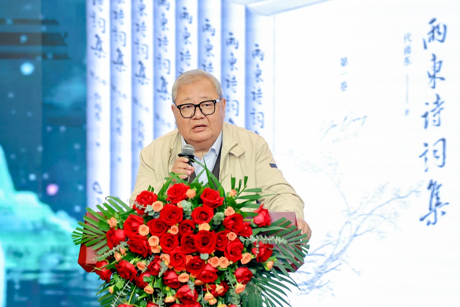 文脉赓续 诗心致远 ——《雨东诗词集》新书发布会在京举行 0E3A0902.JPG