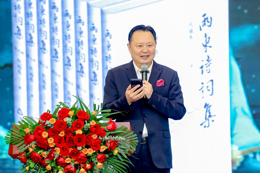 文脉赓续 诗心致远 ——《雨东诗词集》新书发布会在京举行 0E3A0693.JPG