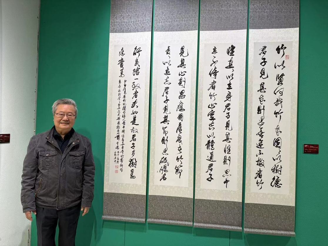 【烟火人间】音画丨却顾所来径