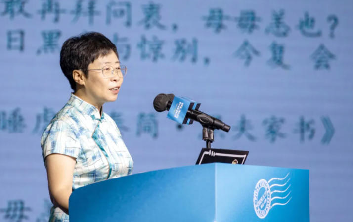 尺牍情长 家国流芳 第三届家书文化创享大会在湖北云梦举行 尺牍情长 家国流芳 第三届家书文化创享大会在湖北云梦举行
