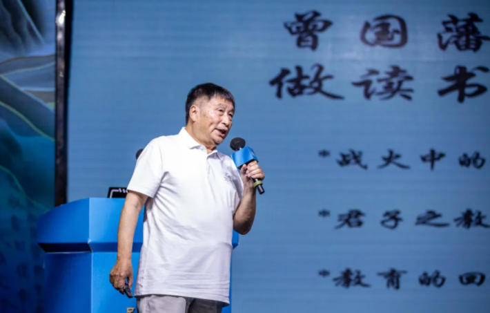 尺牍情长 家国流芳 第三届家书文化创享大会在湖北云梦举行 尺牍情长 家国流芳 第三届家书文化创享大会在湖北云梦举行