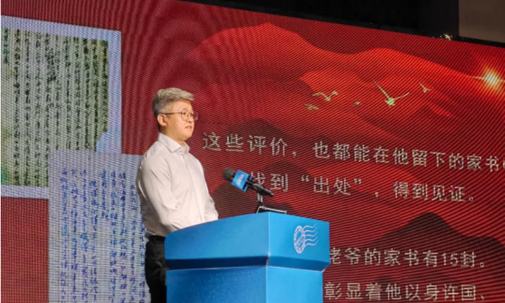 尺牍情长 家国流芳 第三届家书文化创享大会在湖北云梦举行 尺牍情长 家国流芳 第三届家书文化创享大会在湖北云梦举行