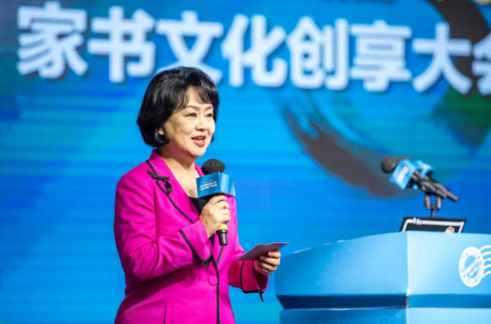 尺牍情长 家国流芳 第三届家书文化创享大会在湖北云梦举行 尺牍情长 家国流芳 第三届家书文化创享大会在湖北云梦举行