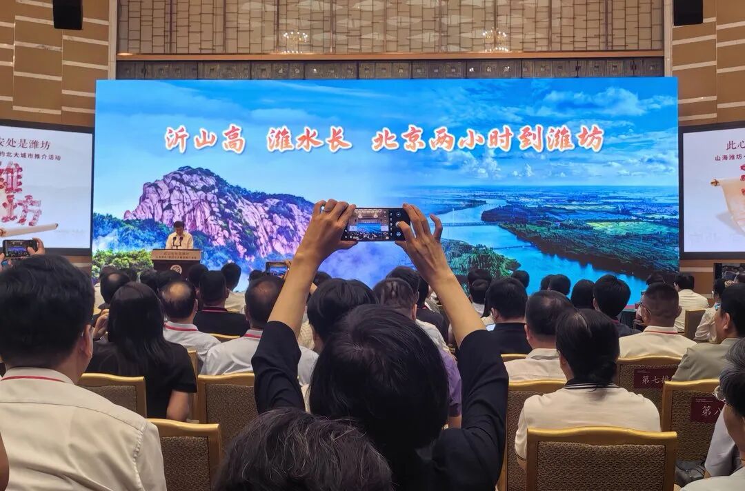 此心安处是潍坊:一别二十年,故土仍温良