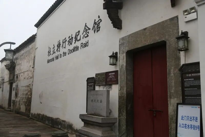 水亭门的歌声