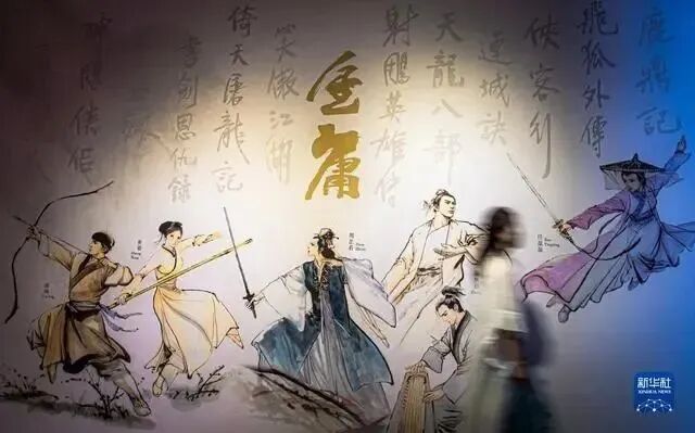 从《镖人》看,何为侠义?