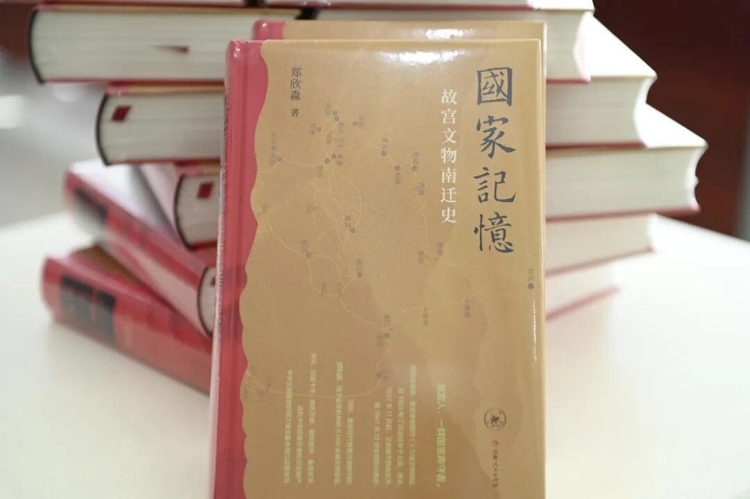 郑欣淼:沉入古典诗词的深海