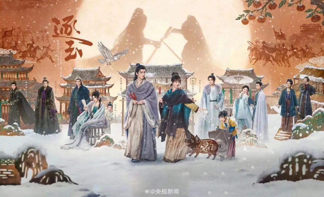 悦笃卒:缘何群嘲“粉底液将军”