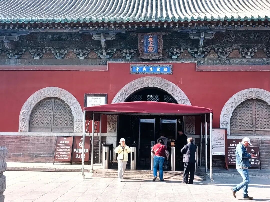 荣国府与隆兴寺“六绝”