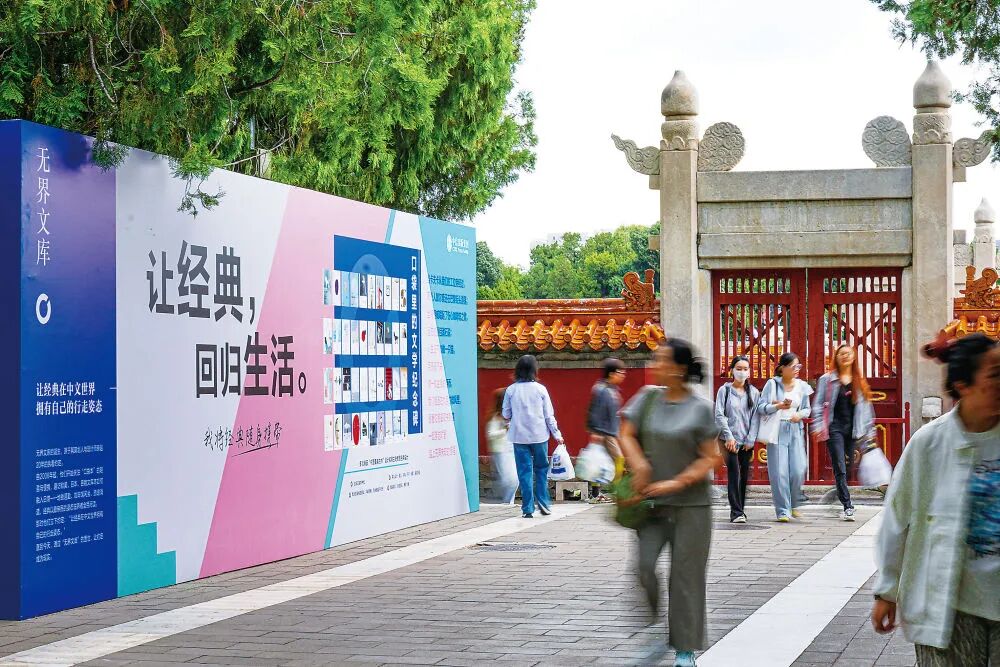 关铭闻:春和景明,且读书去! 图片