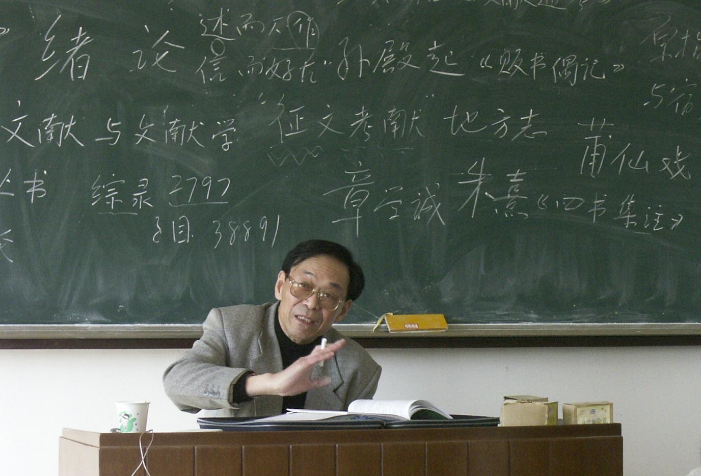 绝尘宁静 澹泊心志——深切缅怀孙崇涛老师