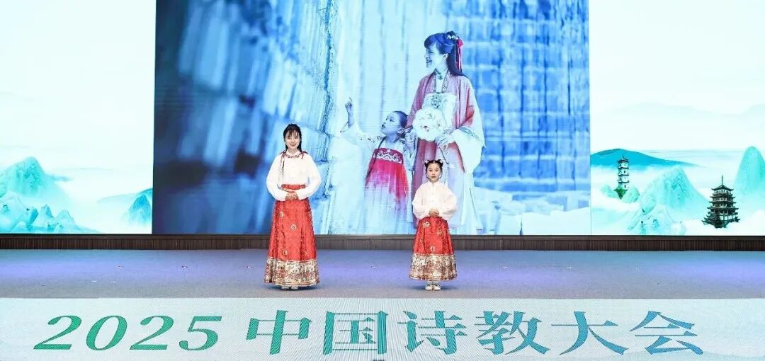 小一姐姐:从阅读者到中华文化传播者