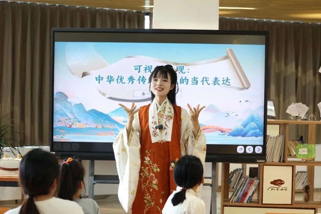 小一姐姐:从阅读者到中华文化传播者