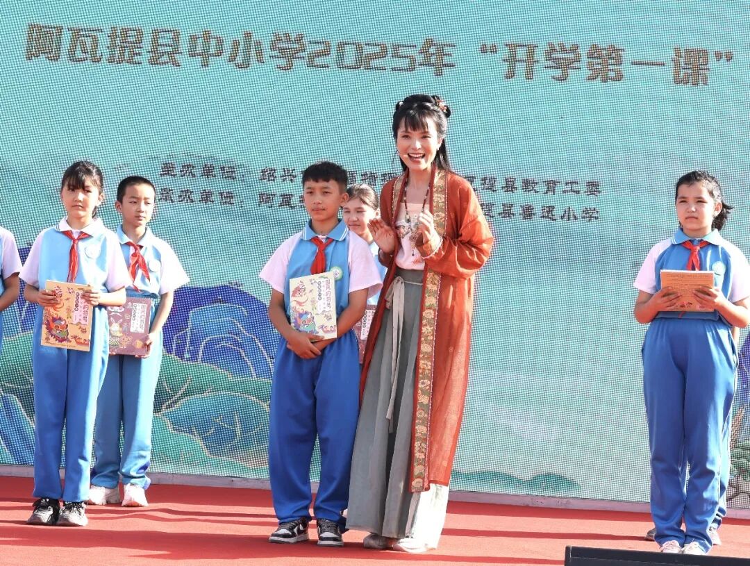 小一姐姐:从阅读者到中华文化传播者