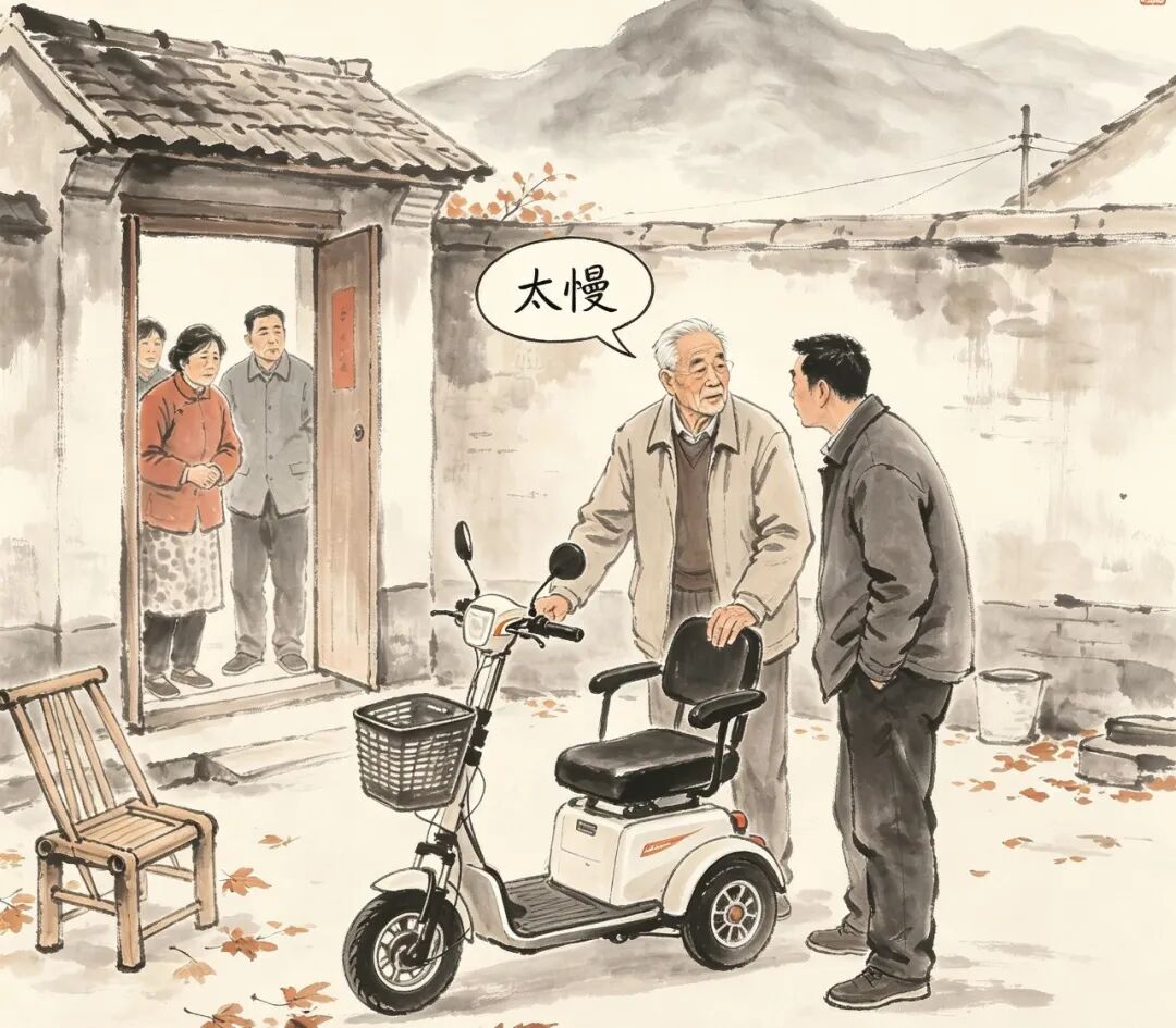 难写的父亲