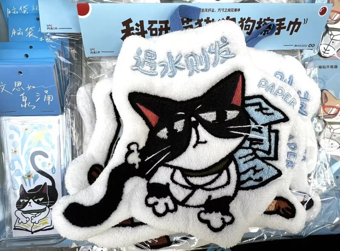 书市故事 | 读者为书而来,更因人情味停留
