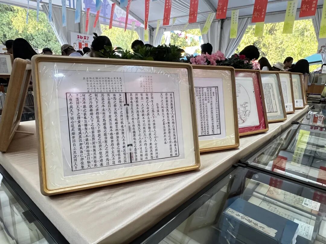 书市故事 | 读者为书而来,更因人情味停留