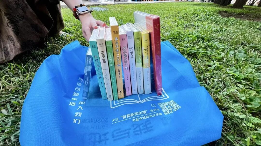 书市故事 | 为什么来地坛书市?答案可能不是“买书”这么简单