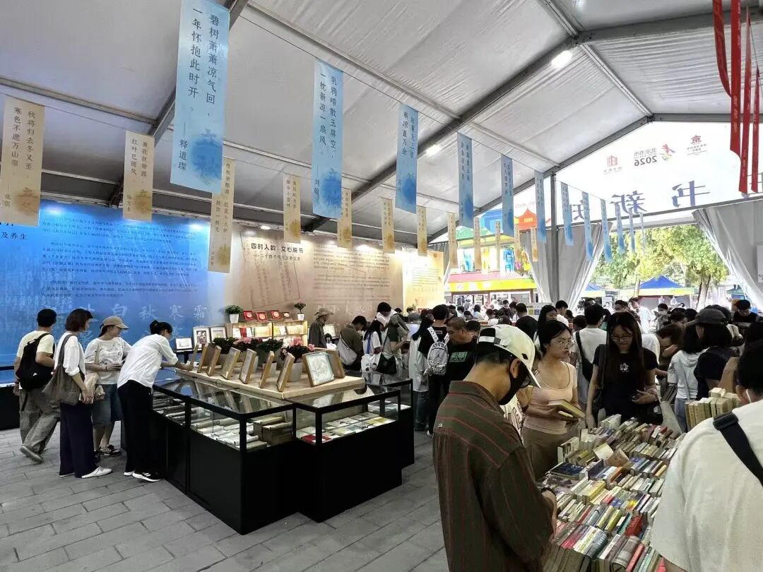 书市故事 | 读者为书而来,更因人情味停留