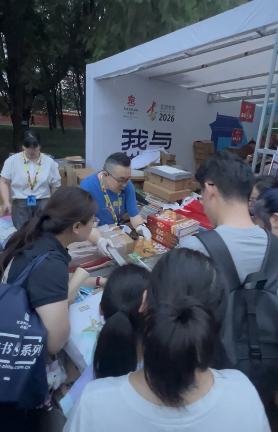 书市故事 | 那是一本书抵达读者的时刻