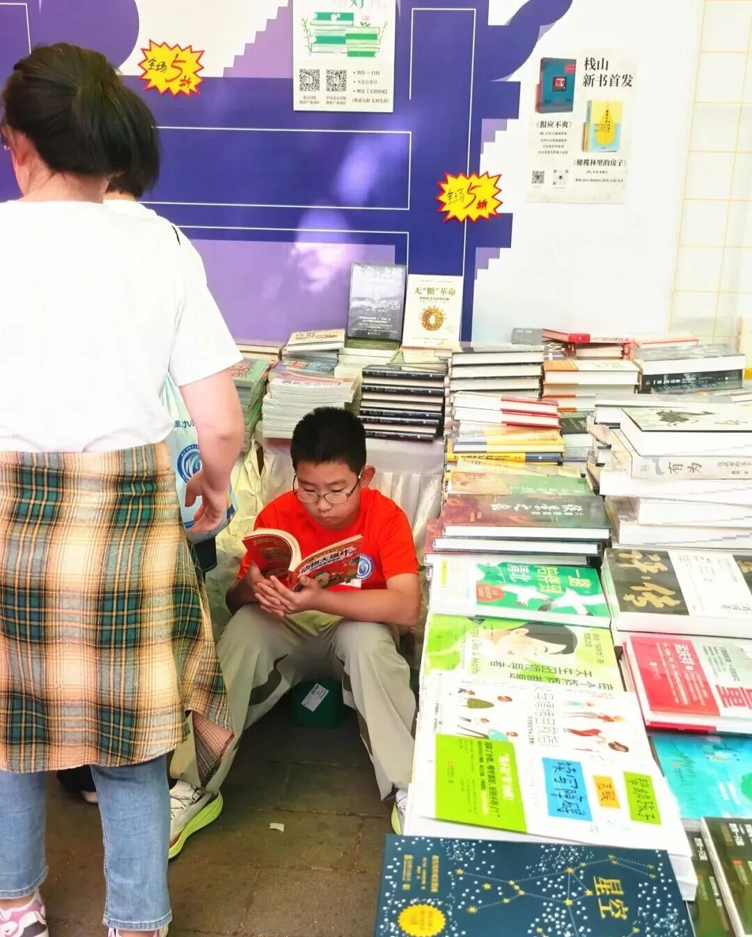 书市故事 | 那是一本书抵达读者的时刻
