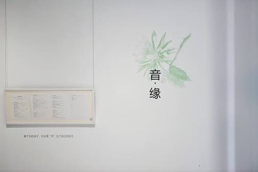 新大众文艺·看见你的声音—— 一场诵读快闪,让家人把爱读给彼此听 新大众文艺·看见你的声音—— 一场诵读快闪,让家人把爱读给彼此听