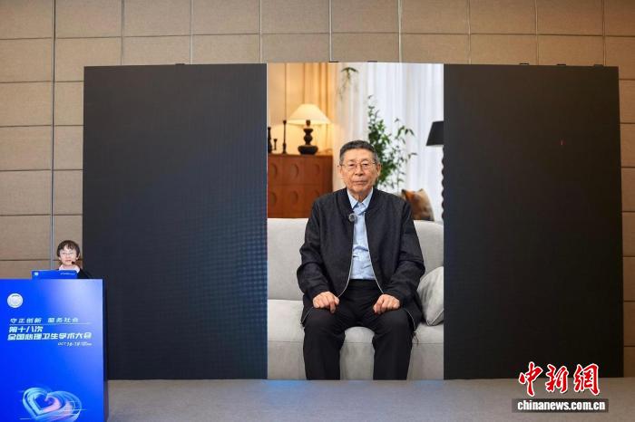 北师大教授郑日昌新书《辩证观心》发布 建言提升自我心理觉察