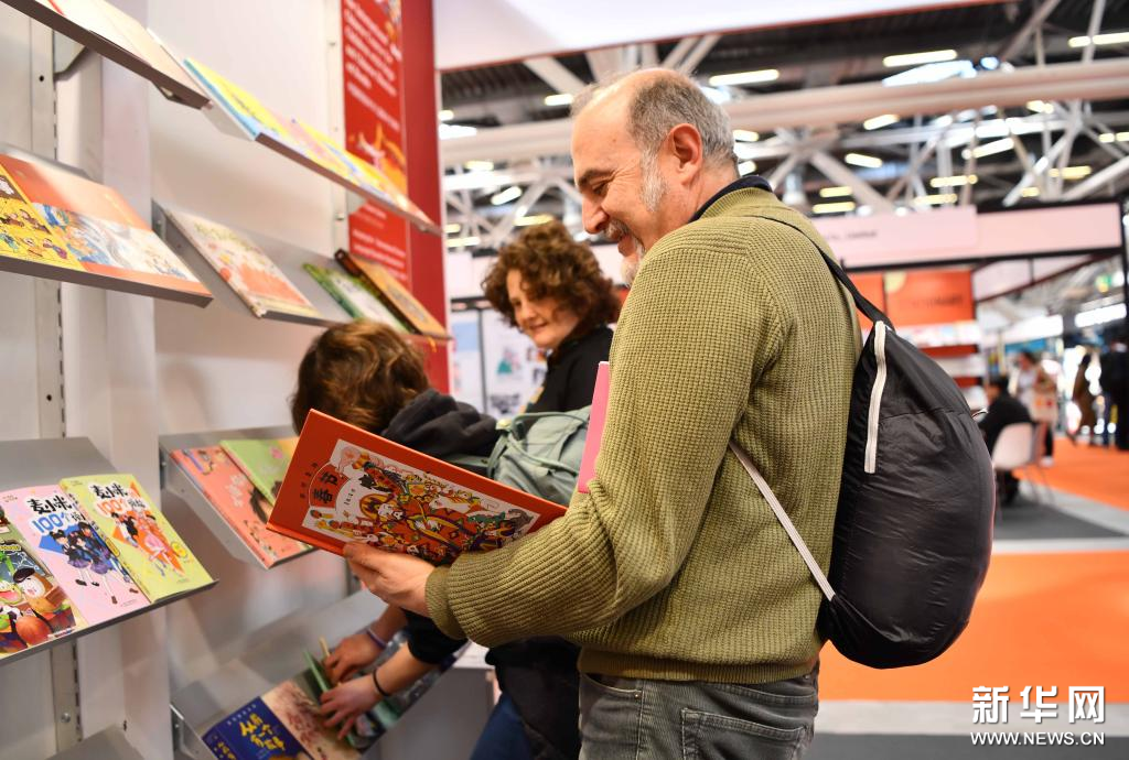 中国原创童书在意大利国际书展广受青睐