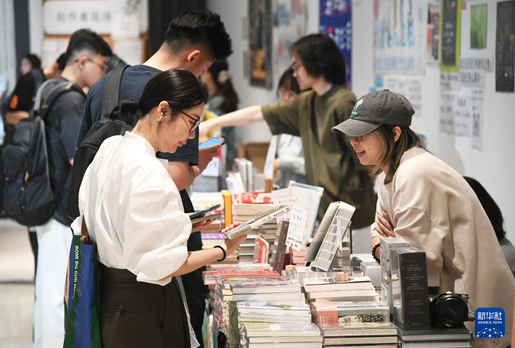 北京：逛市集 品书香