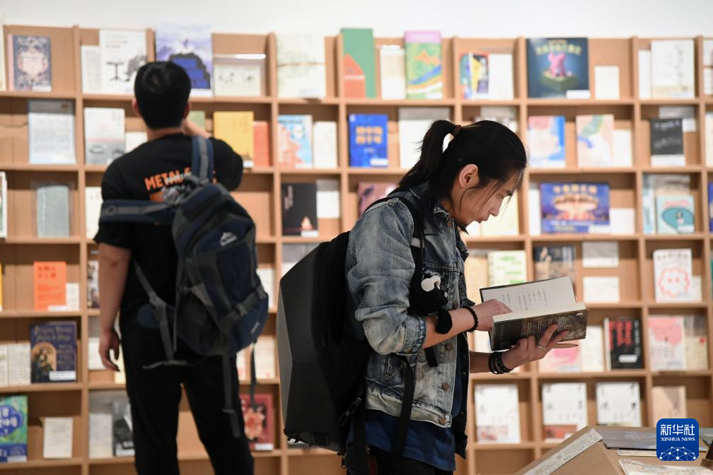 北京：逛市集 品书香