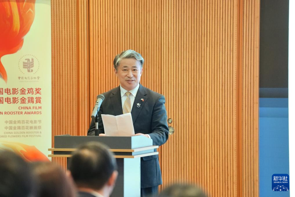 大阪世博会中国馆举行中国电影日活动