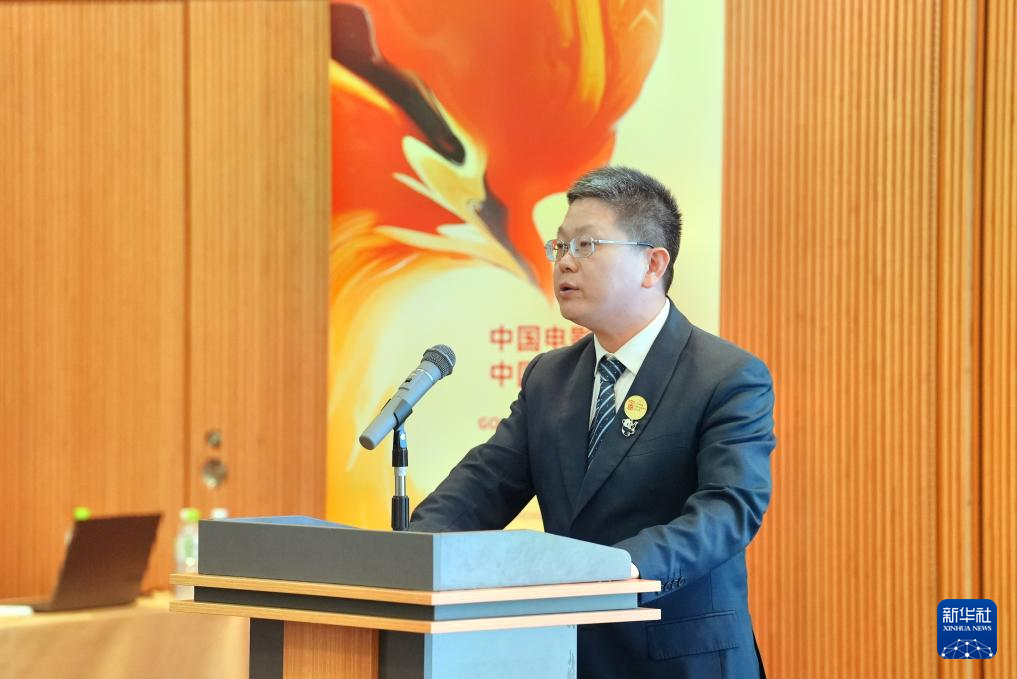大阪世博会中国馆举行中国电影日活动